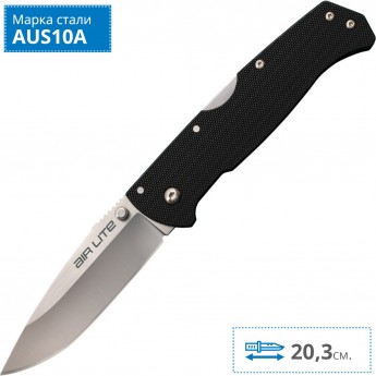 Нож COLD STEEL AIR LITE 26WD