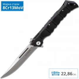 Нож COLD STEEL LUZON MEDIUM 20NQL