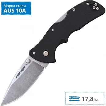Нож COLD STEEL MINI RECON 1 SPEAR POINT 27BAS